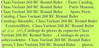 Thumbnail Claas Variant 260 RC Round Baler   - Parts Catalog