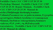 Thumbnail Forklifts Clark CGC CDP CGP 20-30  -Workshop Manual