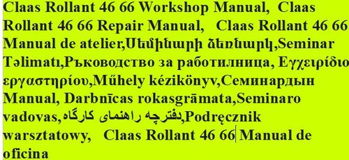 Product picture Claas Rollant 46 66 Workshop Manual