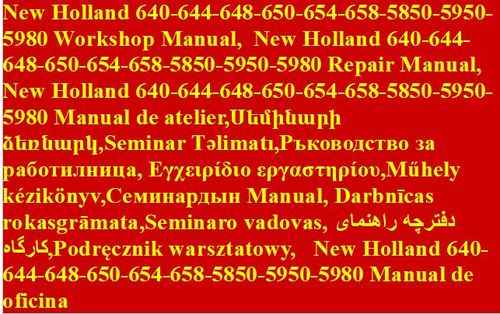 Product picture New Holland 640-644-648-650-654-658-5850-5950-5980 Workshop 
