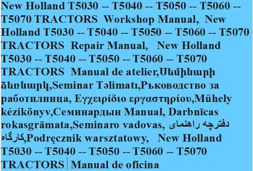Product picture New Holland T5030 -T5040 -T5050 -T5060 -T5070 Service Manual