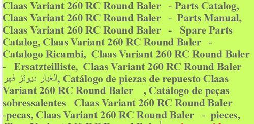 Product picture Claas Variant 260 RC Round Baler   - Parts Catalog